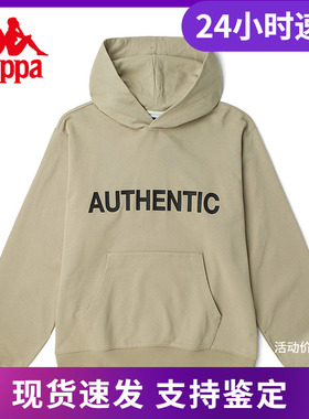 卡帕Kappa Azzurro系列套头帽衫新男女运动卫衣休闲长袖KAB0KT03