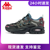 旅游鞋 Kappa卡帕复古跑鞋 K0CW5MM54 跑鞋 复古休闲鞋 新款 男女运动鞋