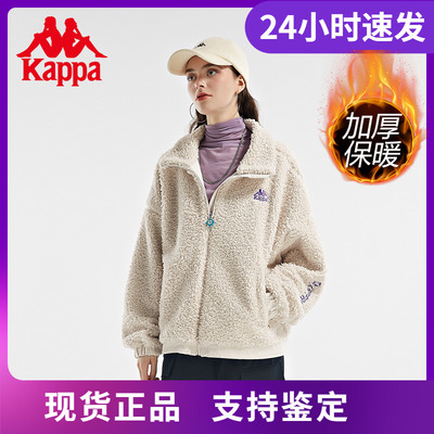 Kappa加厚羊羔绒女泰迪绒卫衣秋冬新款-K0B82WK81T