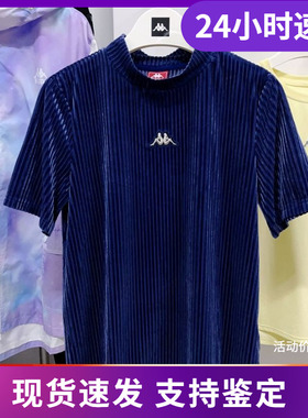 Kappa卡帕女款休闲T恤背靠背运动短袖衫新款圆领半袖衫K0A22TD73