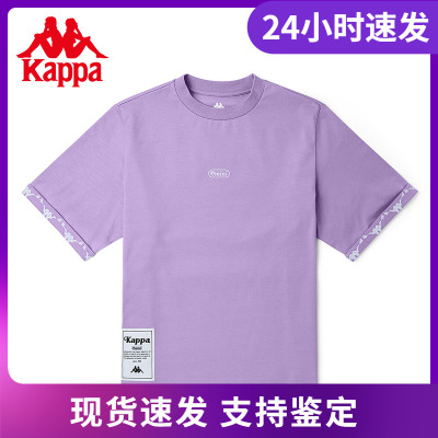 Kappa卡帕短袖新款情侣男女字母印花运动T恤休闲半袖圆领上衣