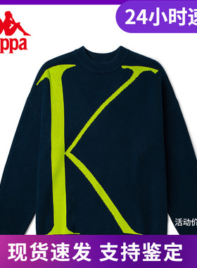 卡帕Kappa Azzurro系列套头衫情侣男女印花毛衣KAA0SW02