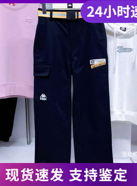 KAPPA卡帕女款休闲裤子工装女裤直筒长裤子K0B22AX80T