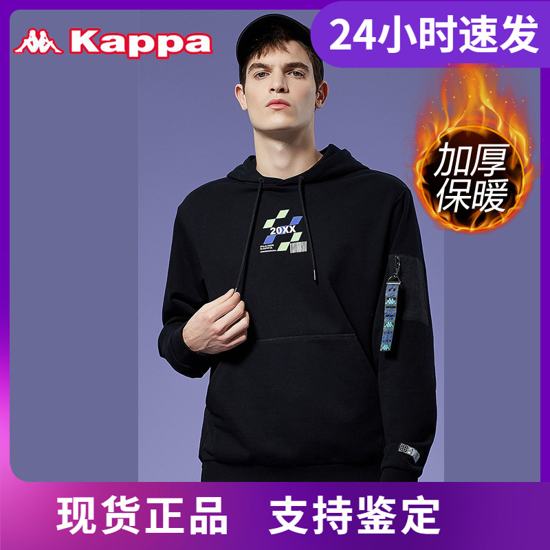 加绒中性男女通用圆领套头帽衫