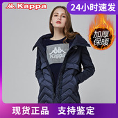 appa运动羽绒服女外套保暖休闲短款 K0762YY41 上衣新款