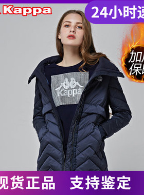 appa运动羽绒服女外套保暖休闲短款上衣新款|K0762YY41