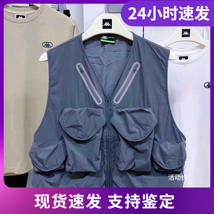 Kappa卡帕男款 背心休闲外套K0B12NN71X 马甲舒适时尚