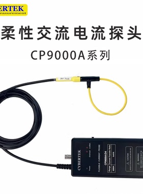 CP9012 9030 9060 9120 9300 9600 9121 9301 9601 9122 A LA知用