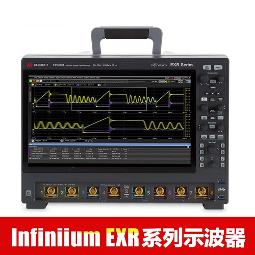 是德科技KEYSIGHT示波器8通道EXR054A/EXR058A/EXR104A/108A/258A