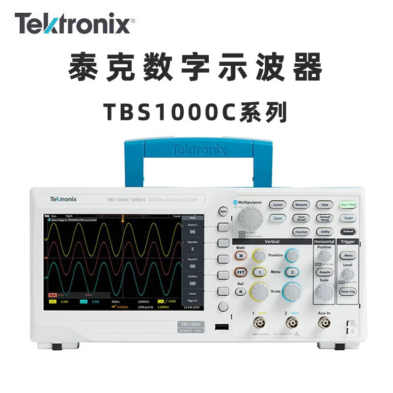 TEKTRONIX TBS1072C TBS1102C TBS1202C泰克数字示波器 双通道 五金/工具 示波器 原图主图