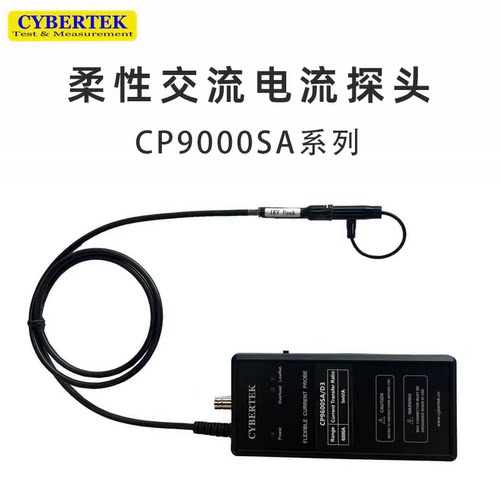 CYBERTEK CP9003 9006 9012 9030 9060 9120 9300 9600 9121SA