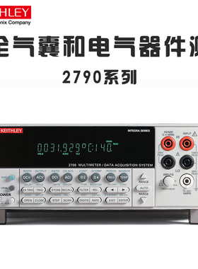 吉时利Keithley 2790 -A/E L/E H/E万用表 7751 7752 7753采集卡