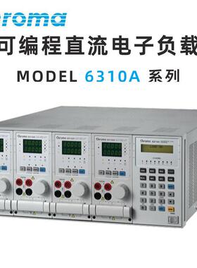 致茂电子Chroma 6312A 6314A 63110A 63113A 63115A直流电子负载
