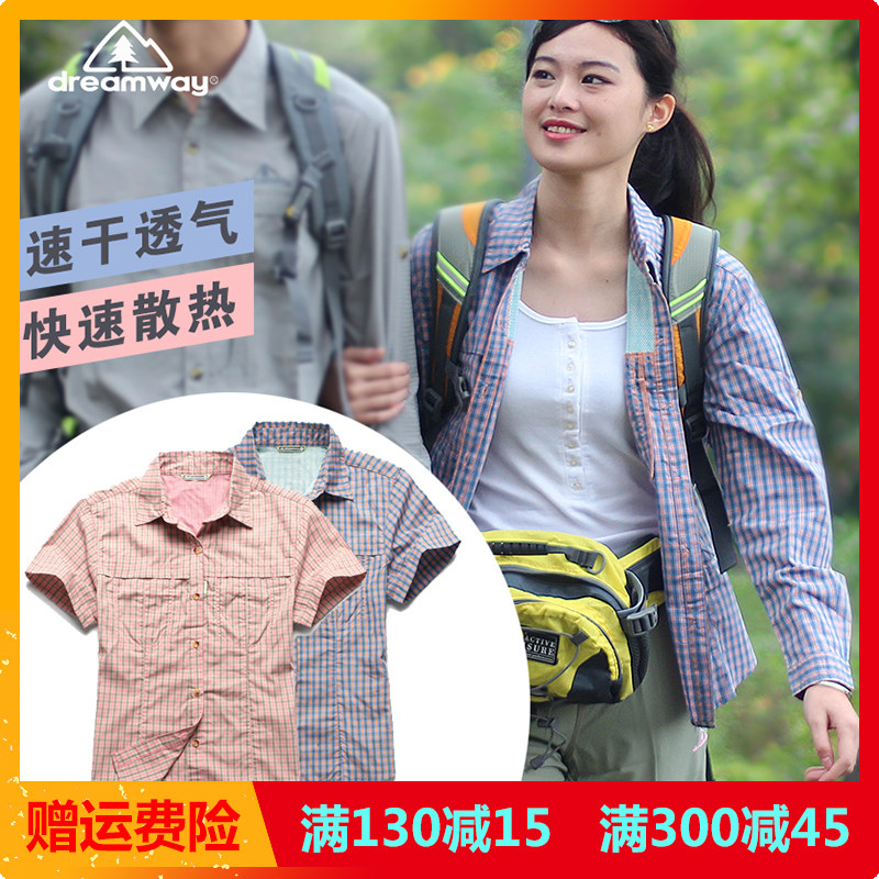 登山户外女装速干衣女短袖快干格子衬衫长袖速干衬衣夏季吸湿排汗|msdalam kategori luar/Mountaineer/Camping/Aksesori perjalanan, pakaian luar, Cepat kering seluar dalam, shirt cepat kering - dari Buy2taobao.com untuk memberikan perkhidmatan ejen Taobao profesional membeli