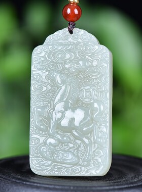 新疆和田玉马上有钱吊坠青白玉生肖马一马当先玉石挂件流行风现货