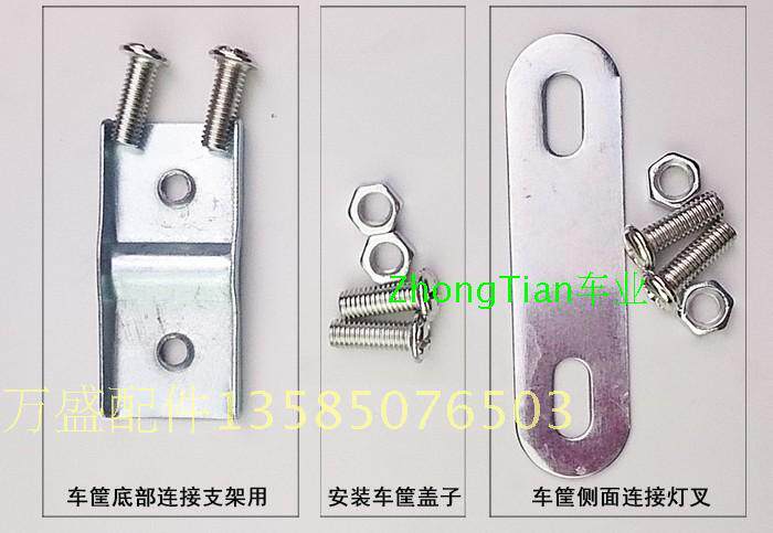 Panier pour vélo - Ref 2259484 Image 4