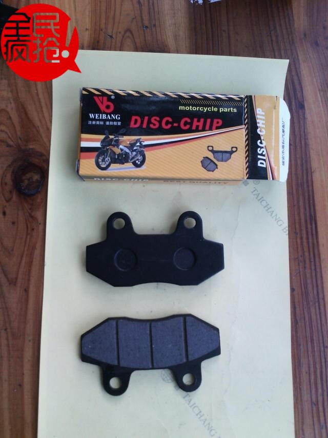 Selle de vélo - Ref 2352706 Image 1