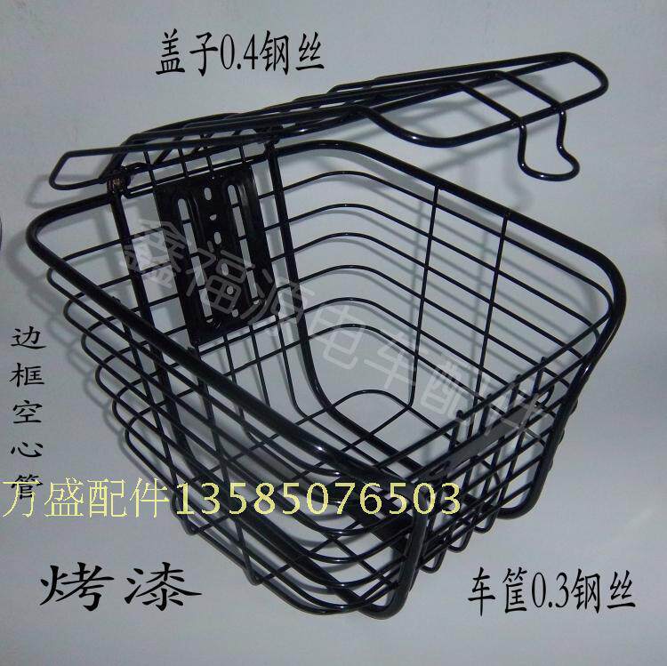 Panier pour vélo - Ref 2260767 Image 5