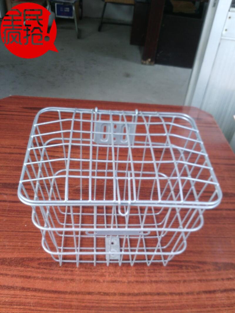 Panier pour vélo - Ref 2259484 Image 1