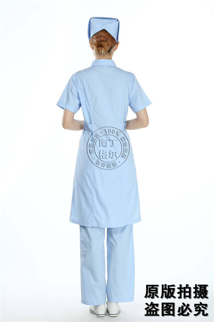 Tenue infirmière - Ref 1861999 Image 5