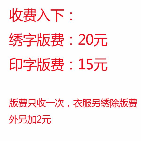 Tenue infirmière - Ref 1857522 Image 5