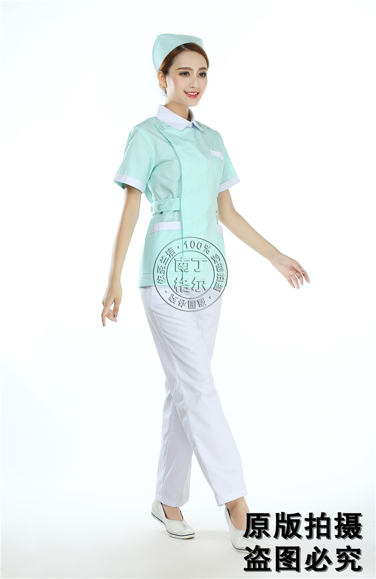 Tenue infirmière - Ref 1862762 Image 5