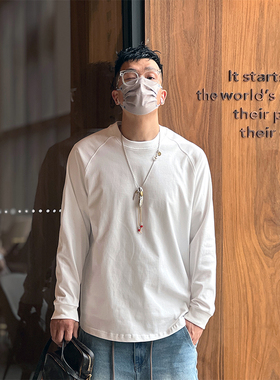 港风重磅纯棉白色长袖T恤男春秋休闲百搭纯色宽松圆领打底衫上衣