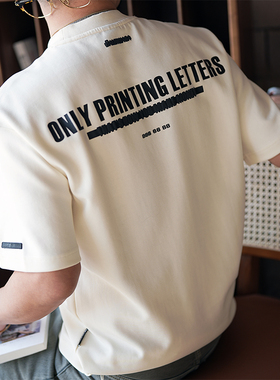 2025春夏季黑色半袖打底衫男装300G美式重磅百搭潮牌休闲短袖T恤