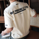 重磅百搭潮牌休闲短袖 2026春夏季 T恤 男装 300G美式 黑色半袖 打底衫