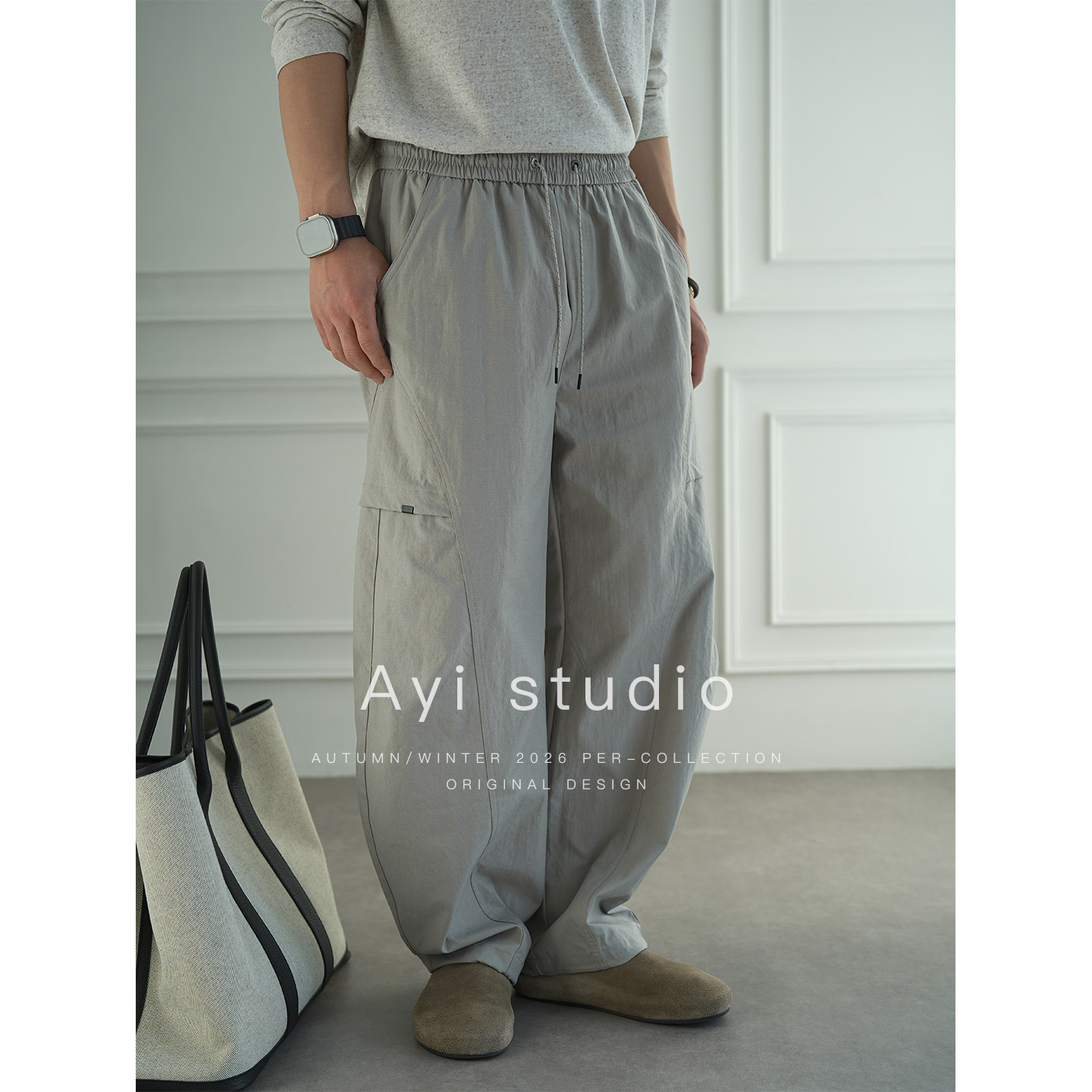 美式高街线条拼接设计工装休闲裤男早春潮流新款松紧腰抽绳阔腿裤,男装,休闲裤,淘宝优惠券,粉丝福利购,淘宝优惠卷