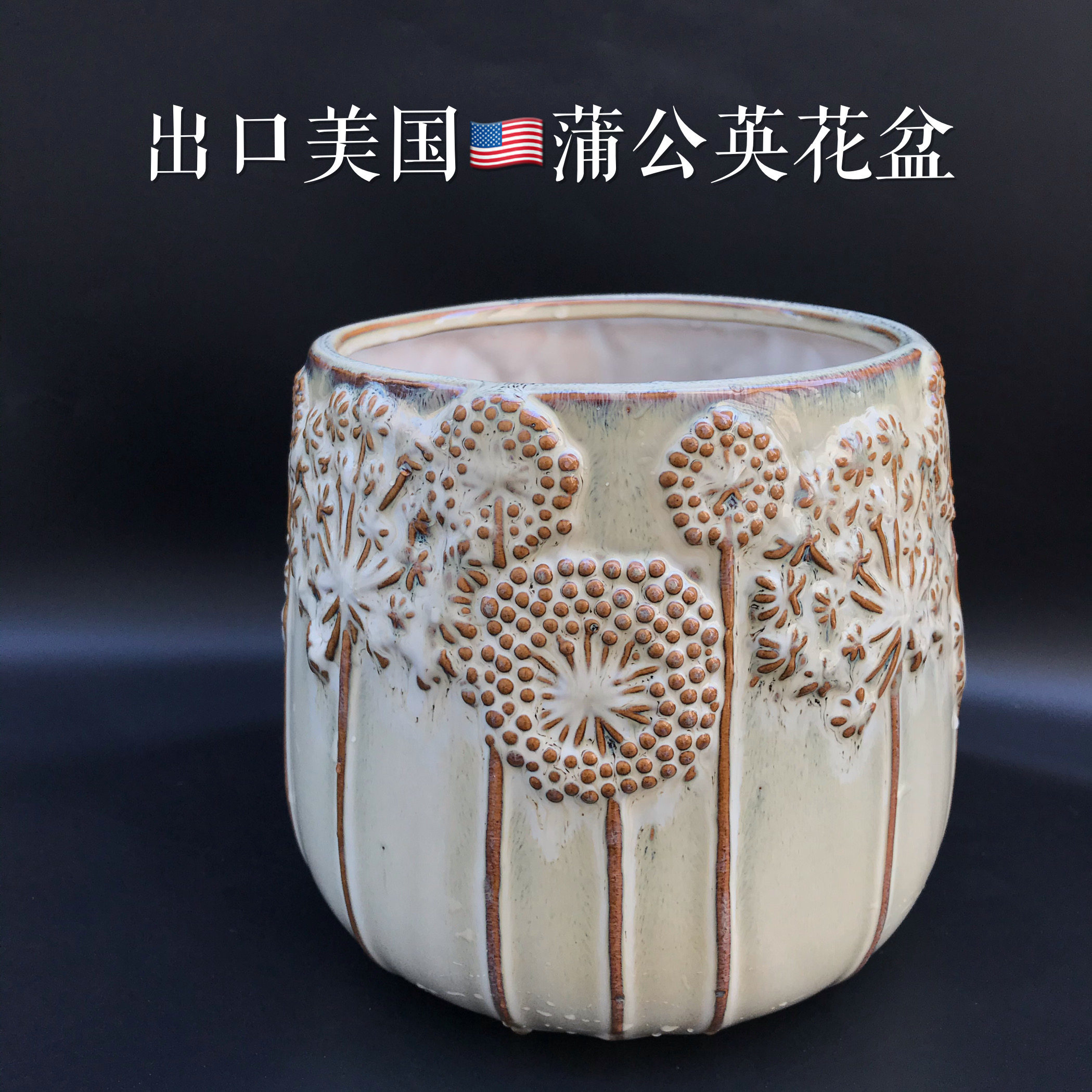 古典陶瓷陶瓷出口花盆