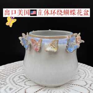 陶瓷小复古蓝边立体小蝴蝶花盆