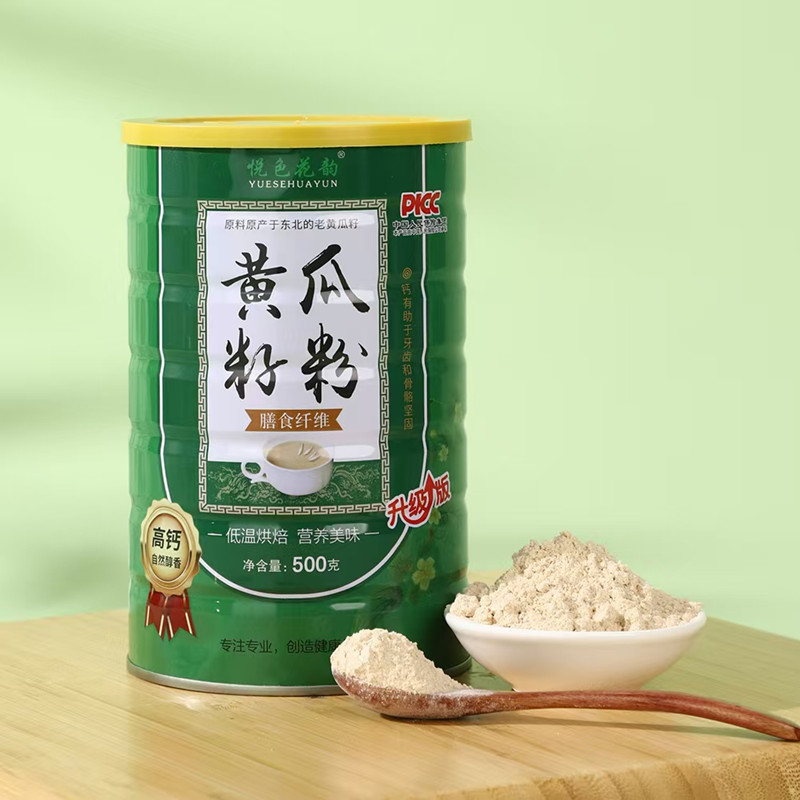 东北农家超细高钙黄瓜籽粉