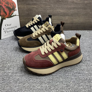 百搭厚底休闲老爹鞋 撤柜断码 时尚 女春秋新款 处理真皮显脚小阿甘鞋