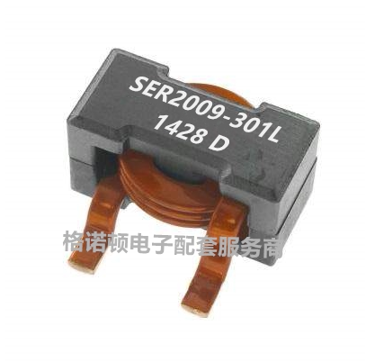 SER2009-202MLD 贴片大电流扁铜线电感 20x20x10 2uH 16A