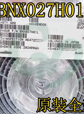 BNX027H01L LC滤波器电路EMI 22uF 16V 15A 40KHz-1GHz 35dB