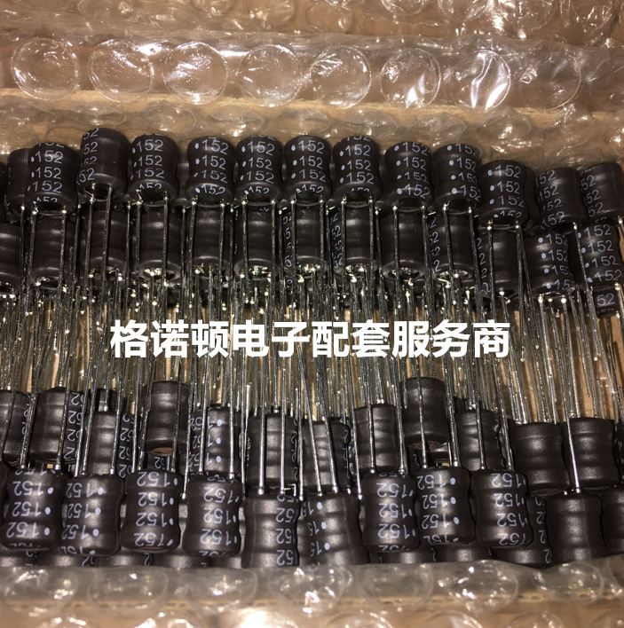 BOURNS  RLB9012-150KL固定式直插工字电感 9x12x5 15uH 2.9A