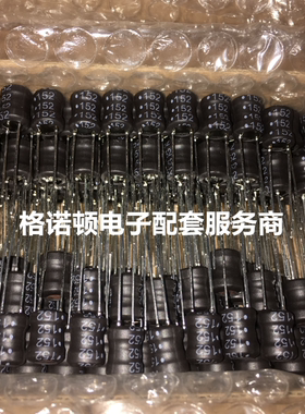 BOURNS RLB0914-471KL 固定式直插工字电感 8.7x12x5 470UH 0.5A