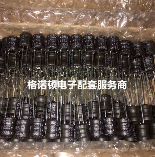 BOURNS RLB0914-100KL 固定式直插工字电感 8.7x12x5 10UH 2.7A