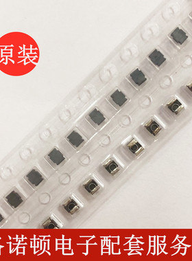 奇力新 SQC201609T-3R3M-N 贴片工字电感 201610 3.3uH 375mA