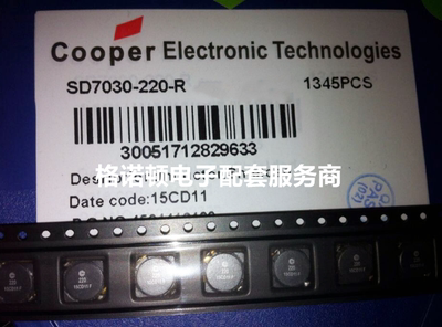 SD7030-5R0-R Cooper贴片屏蔽功率电感5uH 5R0 2.4A 6D28 7x7x3MM