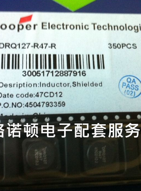DRQ127-2R2-R 2.2UH 25.5A 12.5X12.5X8MM COOPER耦合线圈