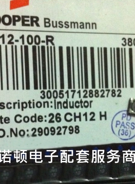 SD12-470-R 5.2X5.2X1.2MM 22UH 0.574A 贴片绕线功率电感 屏蔽型