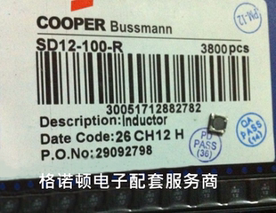 SD12-821-R 5.2X5.2X1.2MM 820UH 贴片绕线功率电感 屏蔽型现货