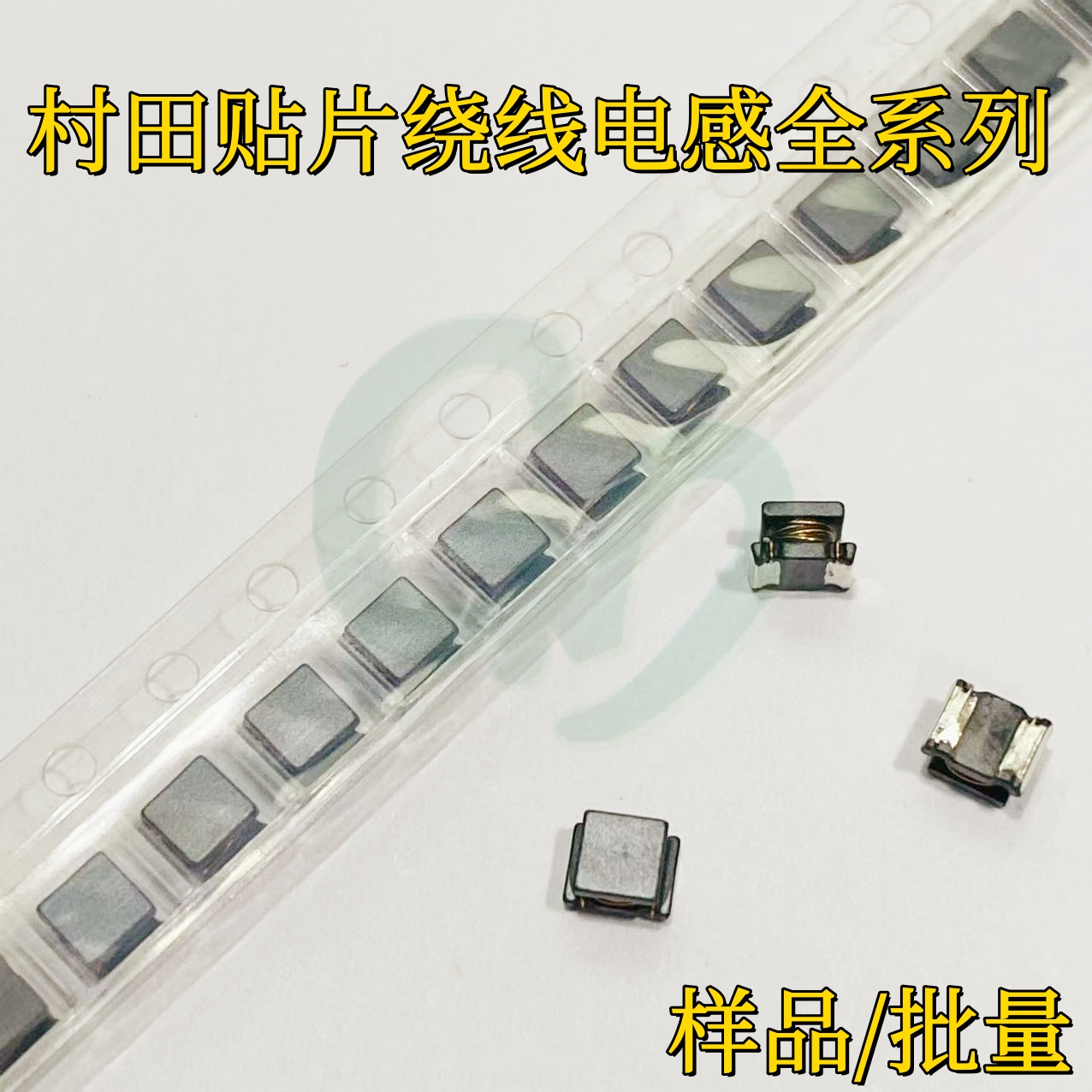 日本原装LQH32CN221K23L贴片绕线功率电感3225/1210 220uH 70mA