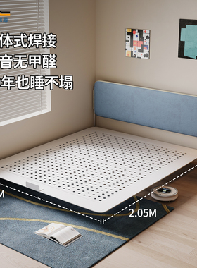 AcoCoi极简悬浮布艺平板小户型卧室齐边超薄靠背1.5米儿童床