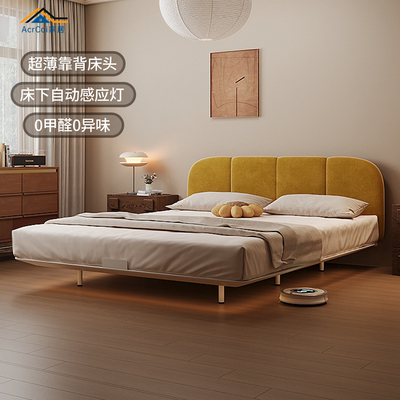 AcrCoi2026年新款中古风布艺床