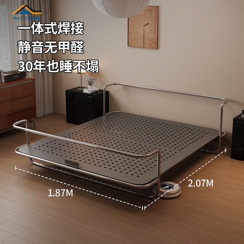 AcrCoi不锈钢包豪斯床