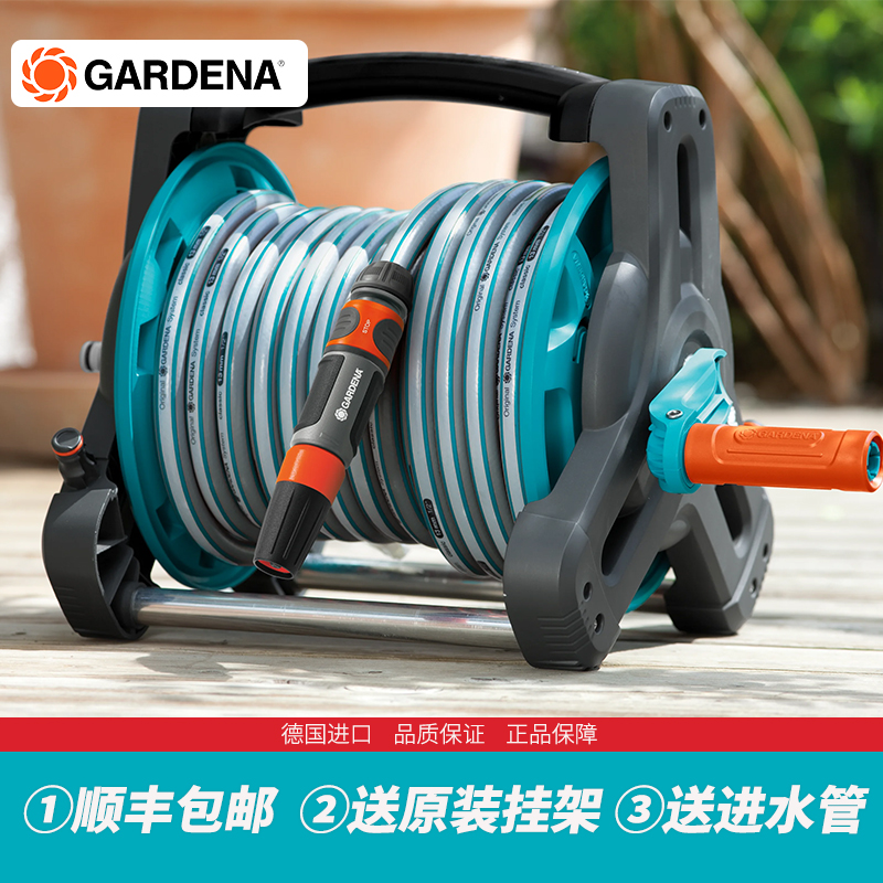 嘉丁拿可手提可壁挂8010水管车