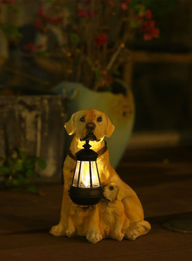 太阳能户外庭院灯防水花园装饰景观布仿真拉布拉多小夜灯创意摆件